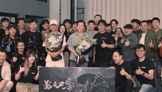 林丹球队席_山东细节曝光的简单介绍|mg电子官网